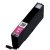 Canon CLi-551 Magenta Compatible Ink Cartridge